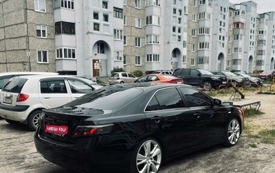 Toyota Camry, 2007 год, 1 850 000 рублей, 1 фотография