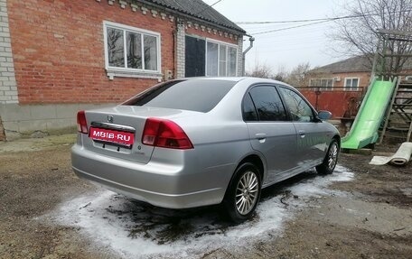 Honda Civic Ferio III, 2001 год, 420 000 рублей, 1 фотография