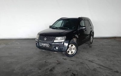 Suzuki Grand Vitara, 2010 год, 1 165 000 рублей, 1 фотография