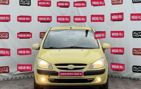 Hyundai Getz I рестайлинг, 2006 год, 579 990 рублей, 2 фотография