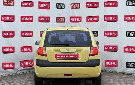 Hyundai Getz I рестайлинг, 2006 год, 579 990 рублей, 5 фотография