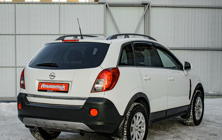 Opel Antara I, 2013 год, 1 399 000 рублей, 7 фотография