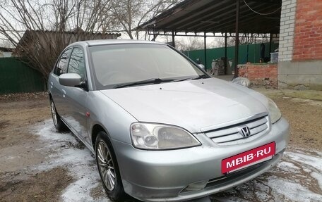 Honda Civic Ferio III, 2001 год, 420 000 рублей, 8 фотография