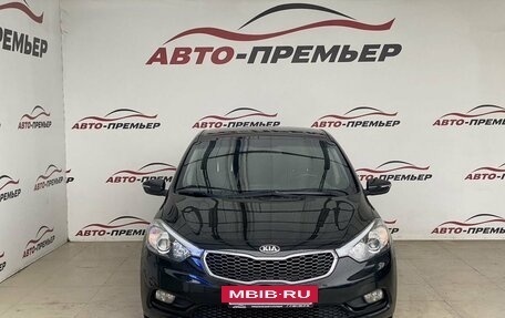 KIA Cerato III, 2018 год, 1 450 000 рублей, 2 фотография