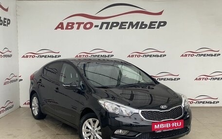 KIA Cerato III, 2018 год, 1 450 000 рублей, 3 фотография