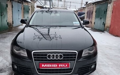 Audi A4, 2008 год, 1 230 000 рублей, 1 фотография