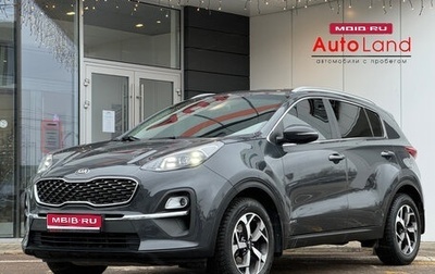 KIA Sportage IV рестайлинг, 2020 год, 2 670 000 рублей, 1 фотография