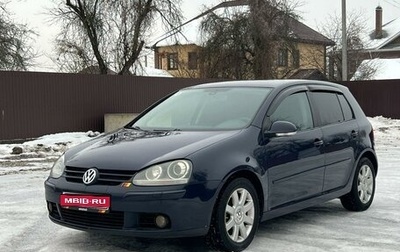 Volkswagen Golf V, 2005 год, 465 000 рублей, 1 фотография