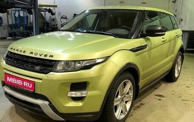 Land Rover Range Rover Evoque I, 2013 год, 2 450 000 рублей, 1 фотография