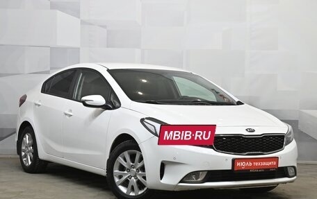 KIA Cerato III, 2017 год, 1 500 000 рублей, 4 фотография