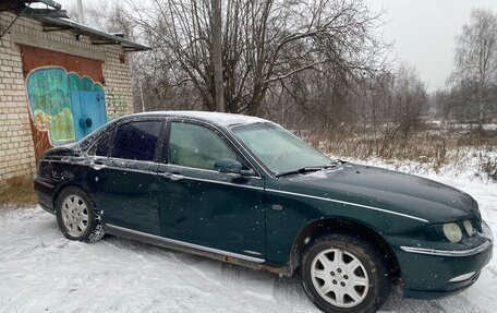 Land Rover 75, 1999 год, 300 000 рублей, 8 фотография