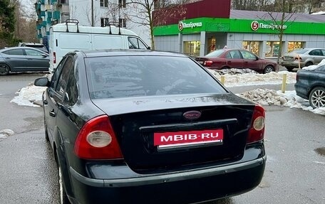 Ford Focus II рестайлинг, 2006 год, 395 000 рублей, 4 фотография