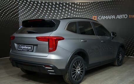 Haval Jolion, 2024 год, 2 430 000 рублей, 2 фотография