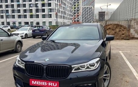 BMW 7 серия, 2017 год, 4 950 000 рублей, 1 фотография