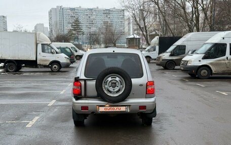 KIA Sportage IV рестайлинг, 1999 год, 240 000 рублей, 3 фотография