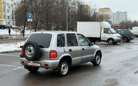 KIA Sportage IV рестайлинг, 1999 год, 240 000 рублей, 4 фотография