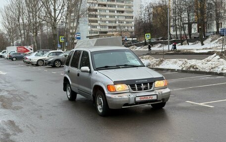 KIA Sportage IV рестайлинг, 1999 год, 240 000 рублей, 2 фотография