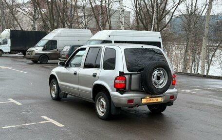 KIA Sportage IV рестайлинг, 1999 год, 240 000 рублей, 6 фотография