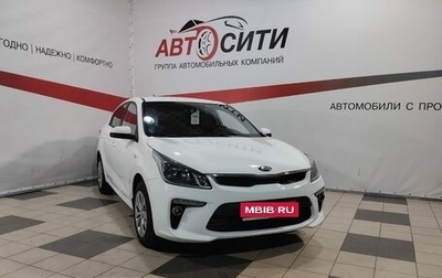 KIA Rio IV, 2019 год, 1 290 000 рублей, 1 фотография