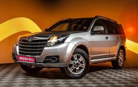 Great Wall Hover H3 I, 2014 год, 880 000 рублей, 1 фотография