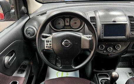 Nissan Note II рестайлинг, 2007 год, 575 000 рублей, 12 фотография