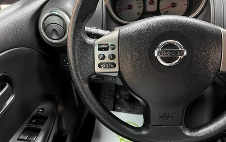 Nissan Note II рестайлинг, 2007 год, 575 000 рублей, 17 фотография