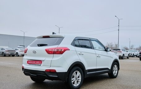 Hyundai Creta I рестайлинг, 2018 год, 1 670 000 рублей, 4 фотография