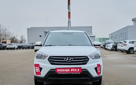 Hyundai Creta I рестайлинг, 2018 год, 1 670 000 рублей, 2 фотография