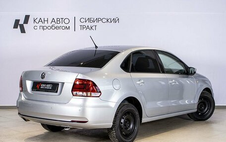 Volkswagen Polo VI (EU Market), 2016 год, 1 118 000 рублей, 2 фотография