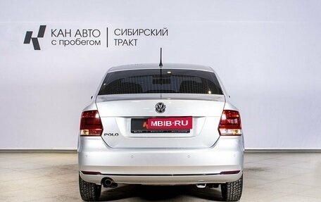 Volkswagen Polo VI (EU Market), 2016 год, 1 118 000 рублей, 10 фотография