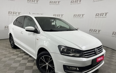 Volkswagen Polo VI (EU Market), 2017 год, 1 099 000 рублей, 1 фотография