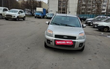 Ford Fusion I, 2010 год, 525 000 рублей, 5 фотография