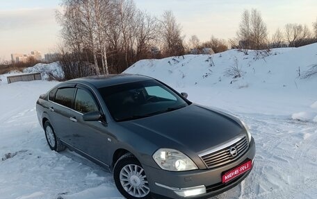 Nissan Teana, 2006 год, 900 000 рублей, 1 фотография