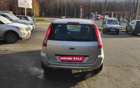 Ford Fusion I, 2010 год, 525 000 рублей, 12 фотография