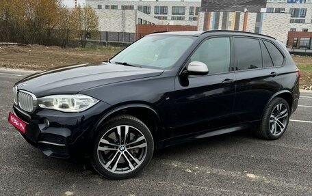 BMW X5, 2014 год, 4 500 000 рублей, 1 фотография