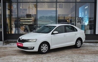 Skoda Rapid I, 2019 год, 895 000 рублей, 1 фотография