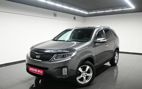 KIA Sorento II рестайлинг, 2015 год, 1 945 000 рублей, 1 фотография