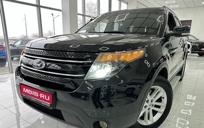 Ford Explorer VI, 2014 год, 2 100 000 рублей, 1 фотография