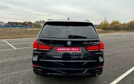 BMW X5, 2014 год, 4 500 000 рублей, 4 фотография