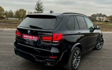 BMW X5, 2014 год, 4 500 000 рублей, 5 фотография