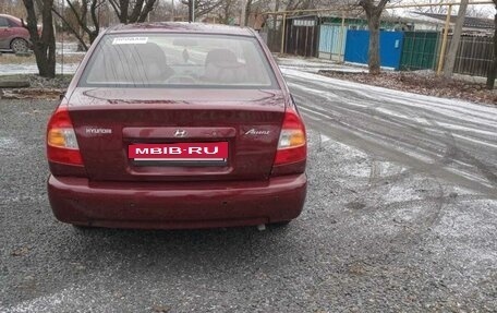 Hyundai Accent II, 2008 год, 539 000 рублей, 2 фотография