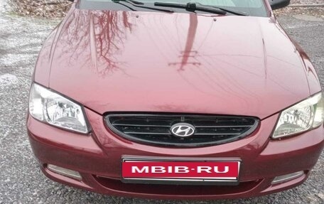 Hyundai Accent II, 2008 год, 539 000 рублей, 4 фотография