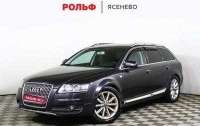 Audi A6 allroad, 2008 год, 1 298 000 рублей, 1 фотография