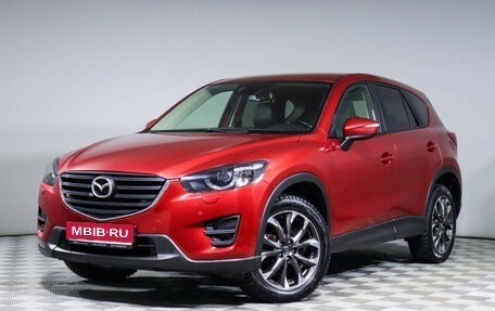 Mazda CX-5 II, 2015 год, 2 000 000 рублей, 1 фотография