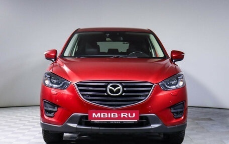 Mazda CX-5 II, 2015 год, 2 000 000 рублей, 2 фотография