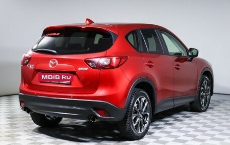 Mazda CX-5 II, 2015 год, 2 000 000 рублей, 5 фотография