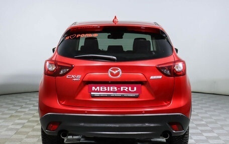 Mazda CX-5 II, 2015 год, 2 000 000 рублей, 6 фотография