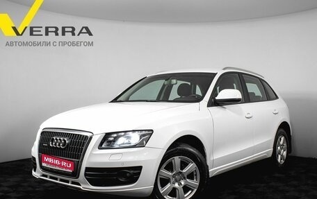 Audi Q5, 2010 год, 1 200 000 рублей, 1 фотография