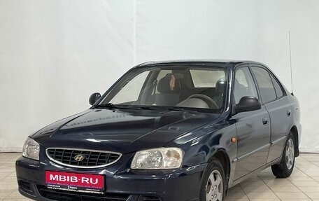 Hyundai Accent II, 2006 год, 449 900 рублей, 1 фотография