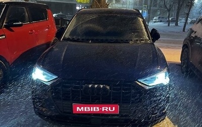 Audi Q3, 2021 год, 4 000 000 рублей, 1 фотография